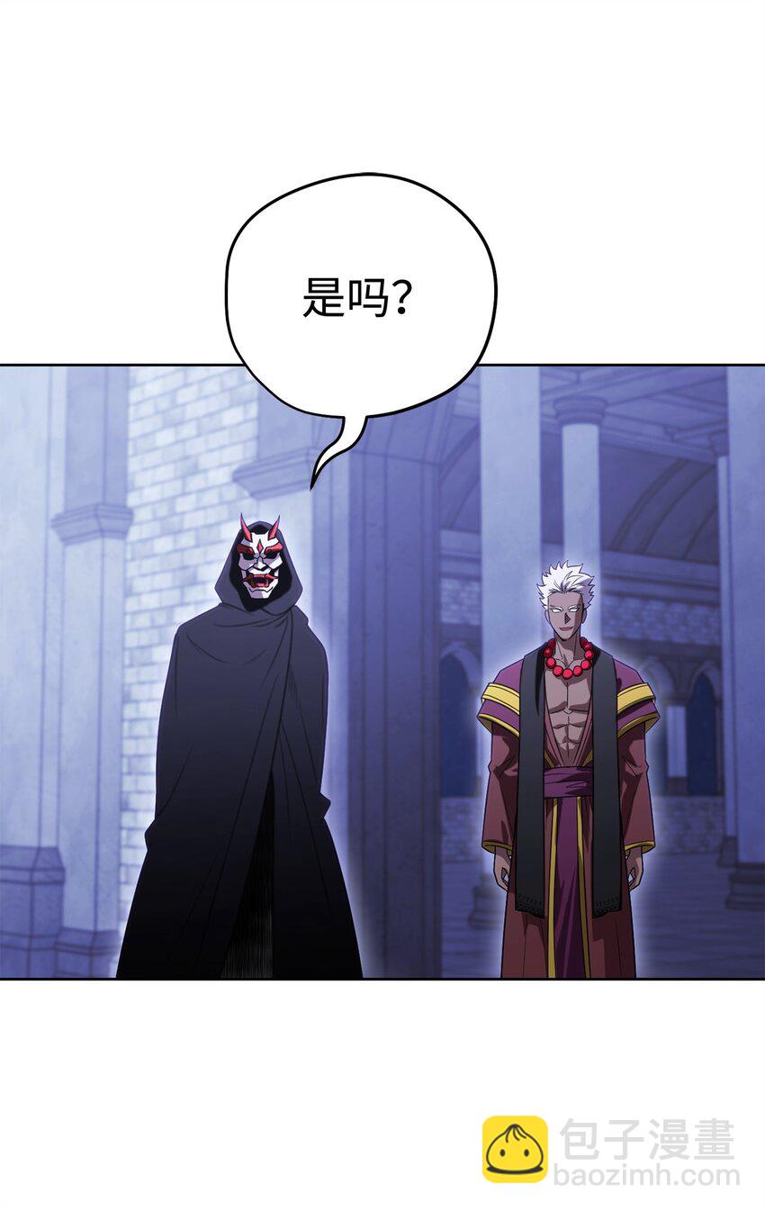 48 鸿门宴109