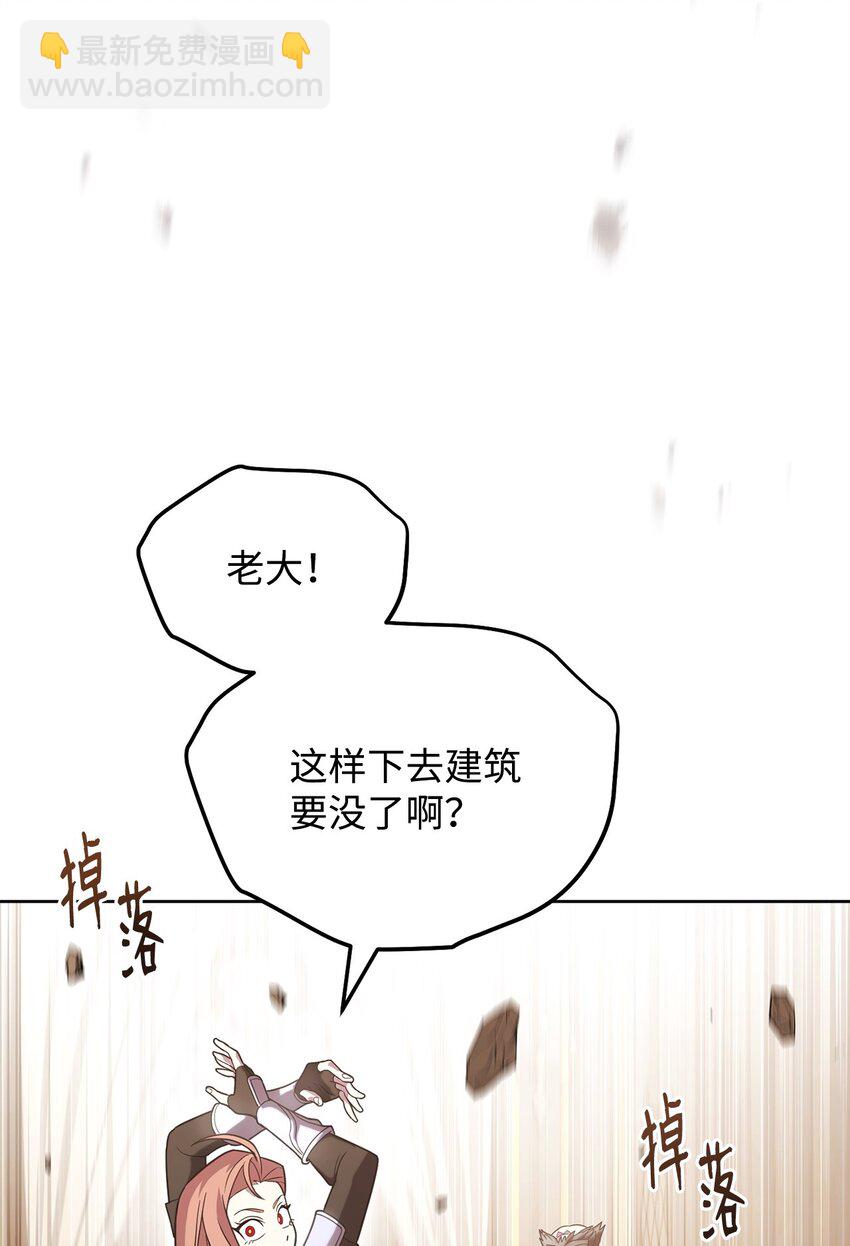 48 鸿门宴11