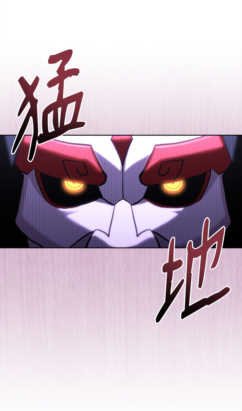 48 鸿门宴112