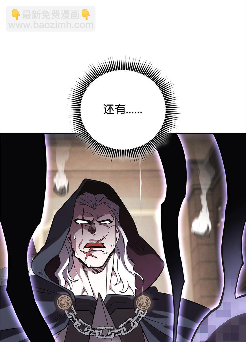 48 鸿门宴14