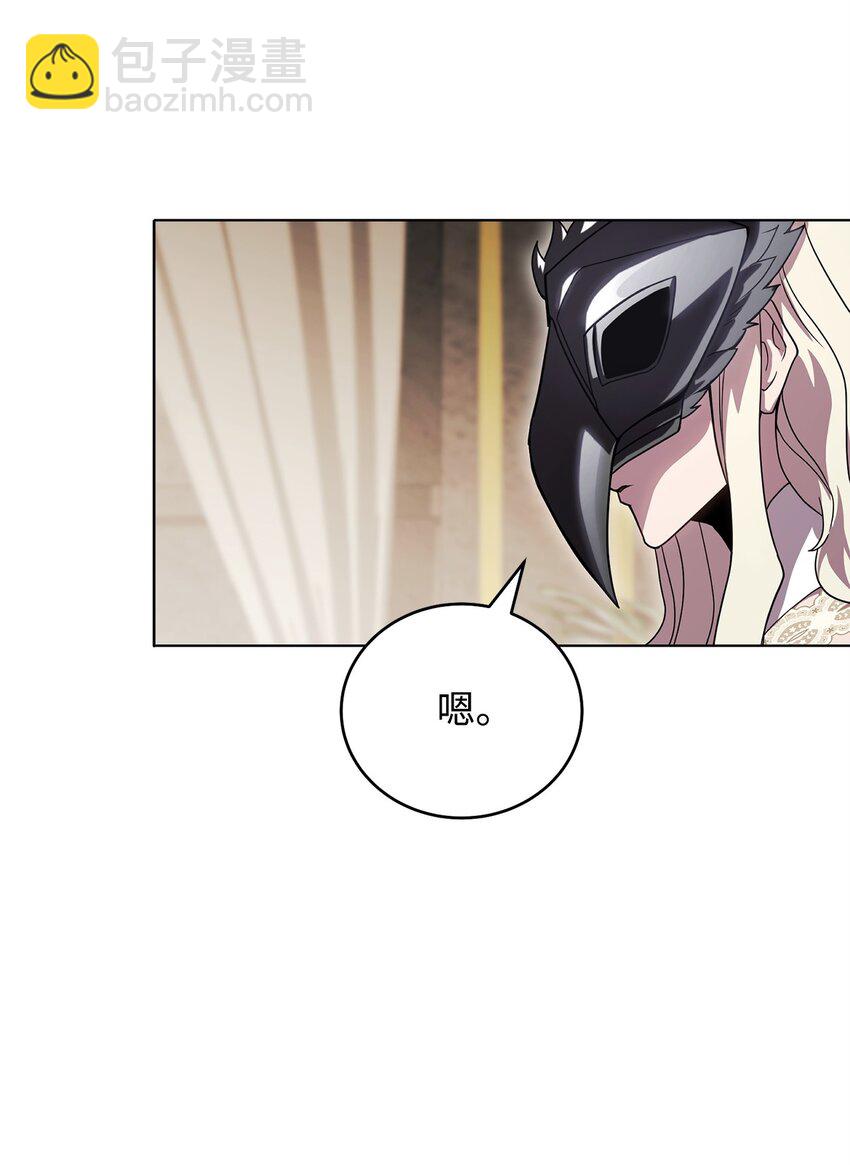 48 鸿门宴26