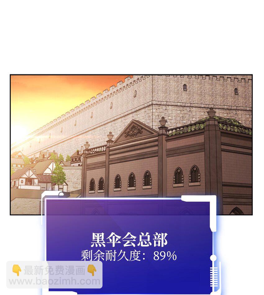 48 鸿门宴31