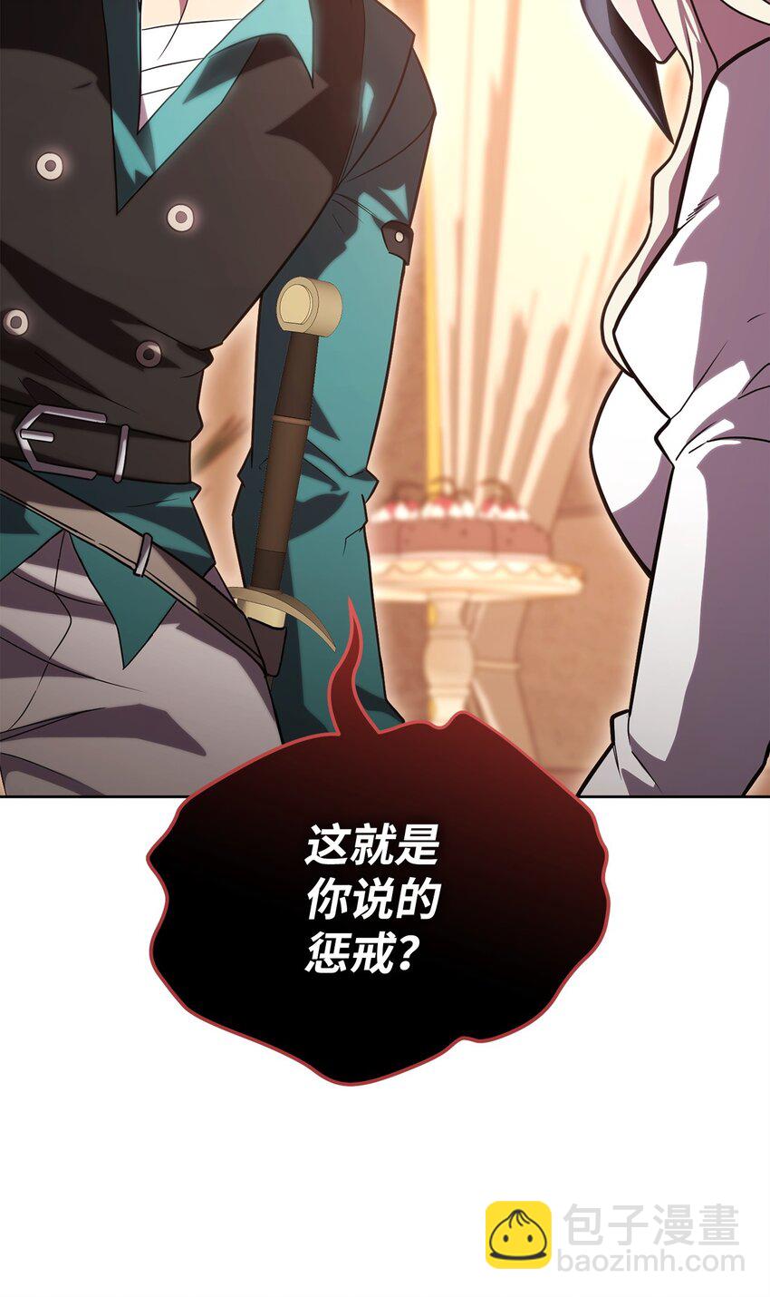 48 鸿门宴33
