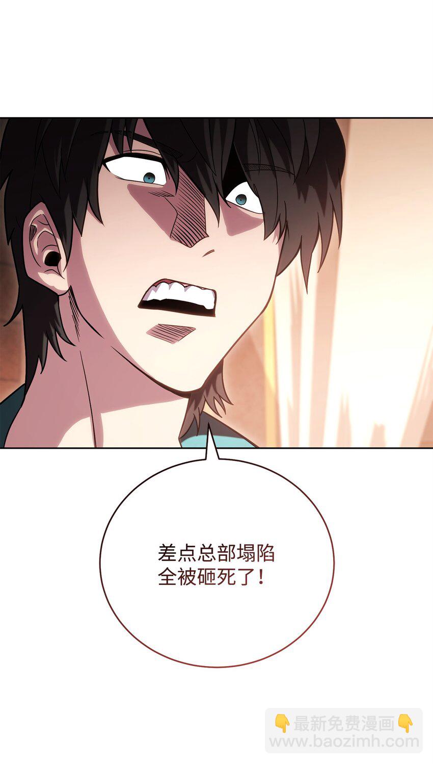48 鸿门宴34