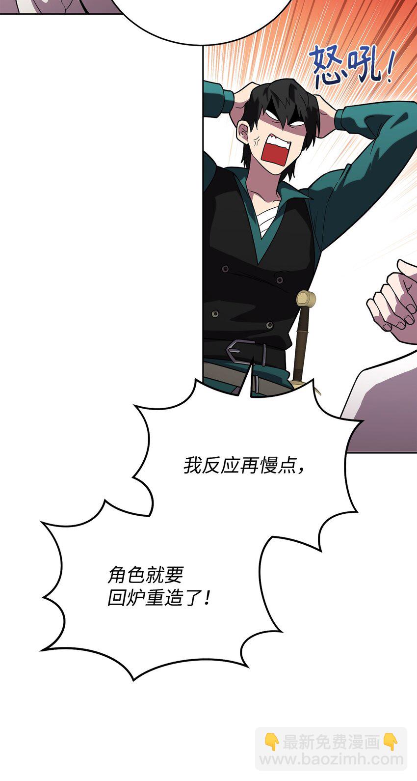 48 鸿门宴36