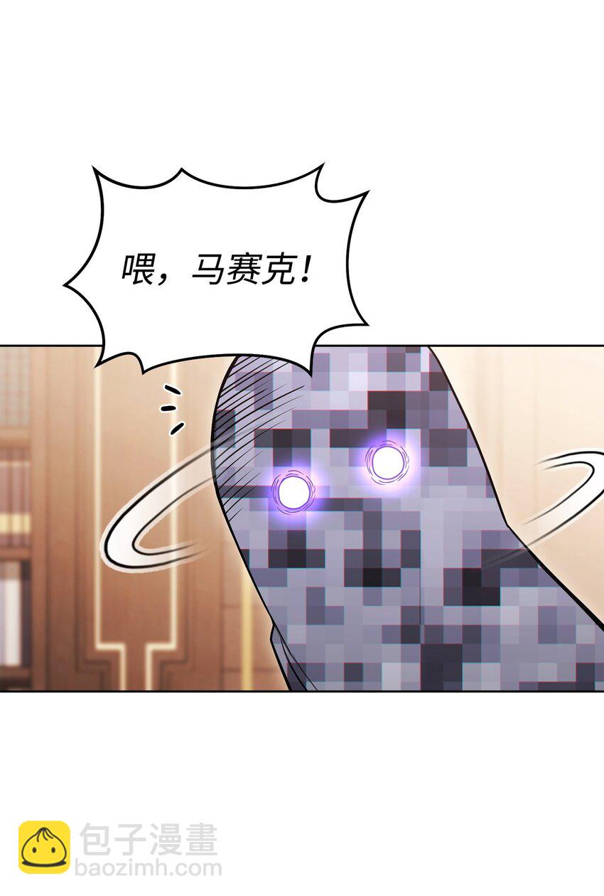48 鸿门宴39