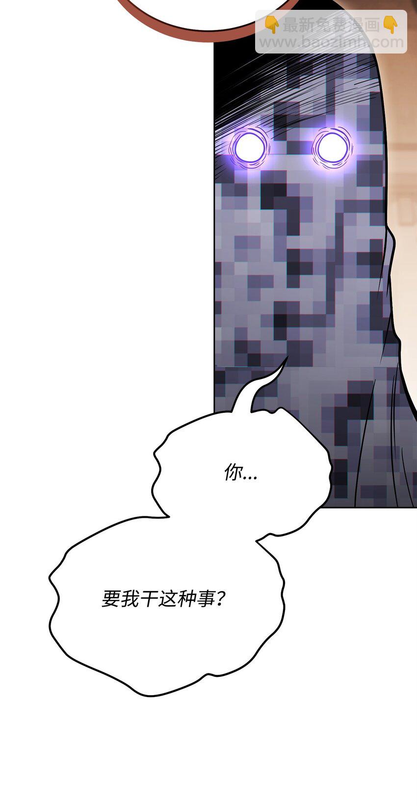 48 鸿门宴42