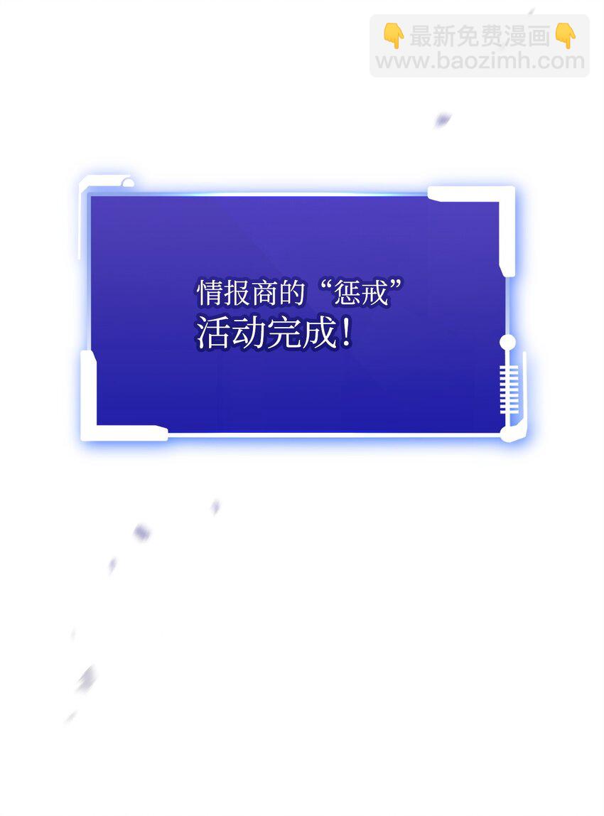 48 鸿门宴47