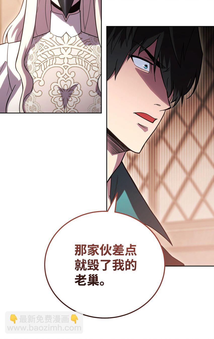 48 鸿门宴56