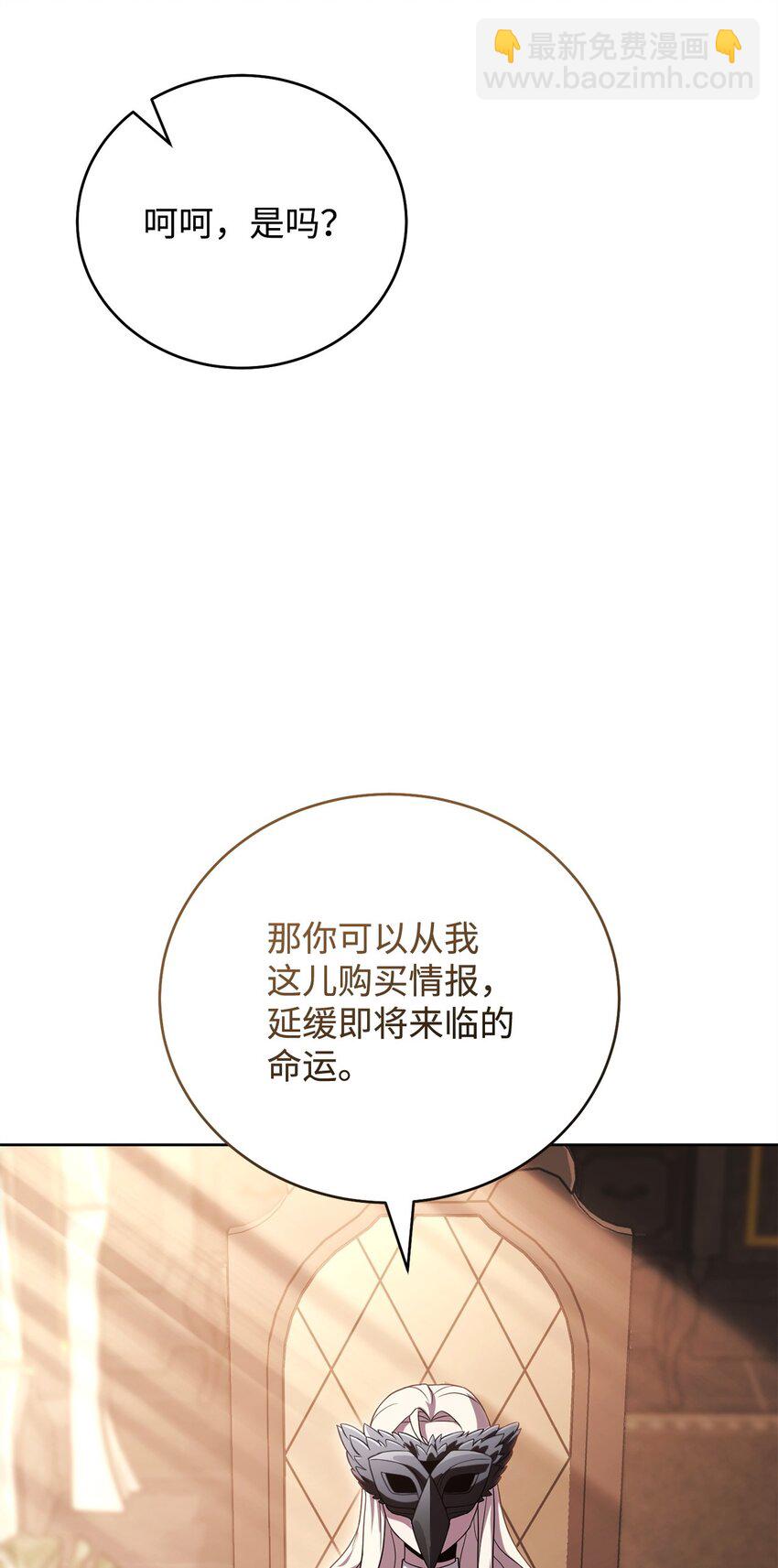 48 鸿门宴57