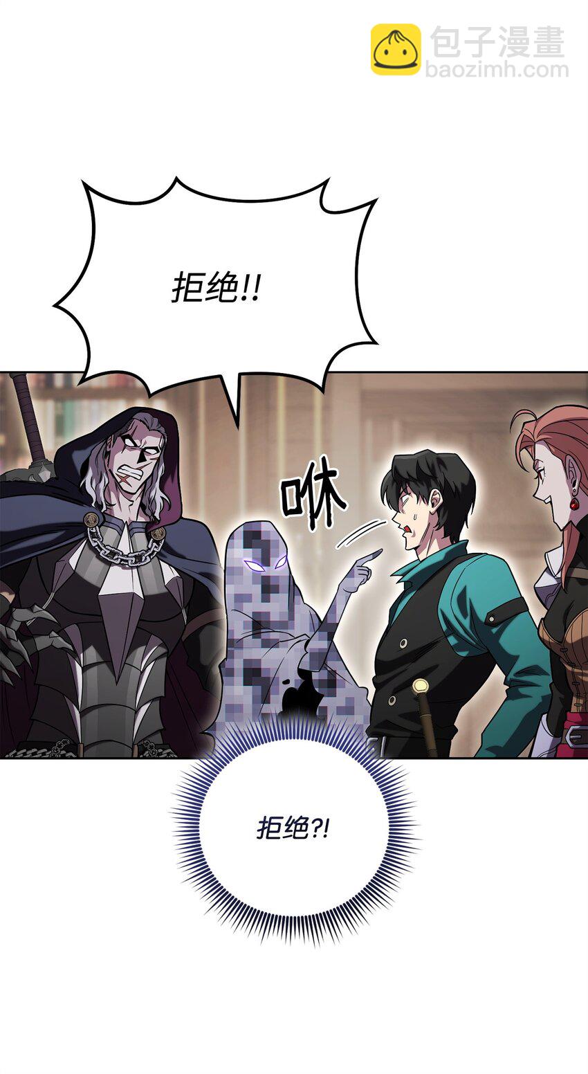 48 鸿门宴6