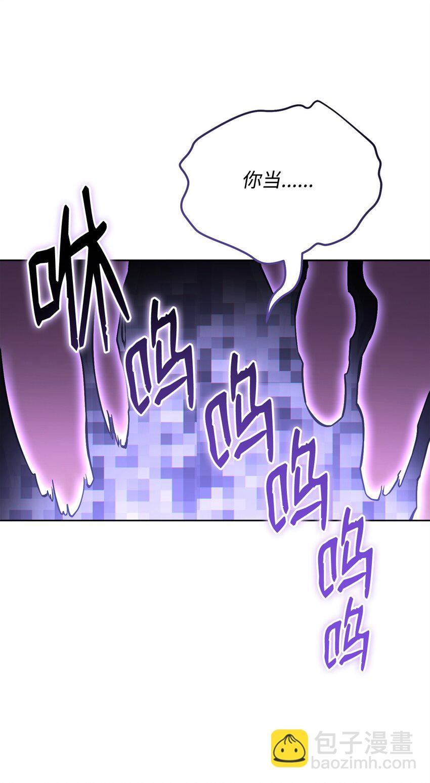 48 鸿门宴7