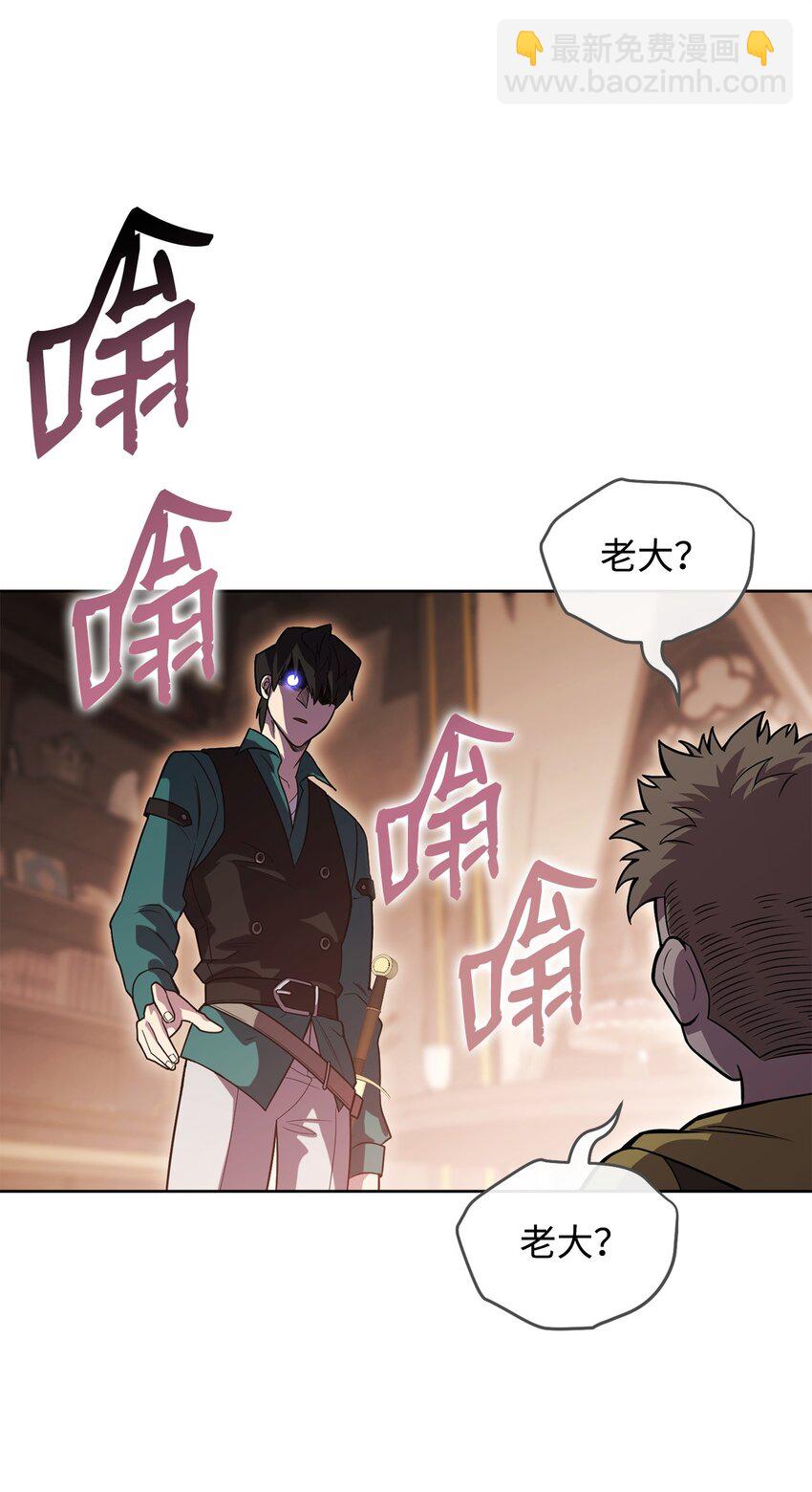 48 鸿门宴70