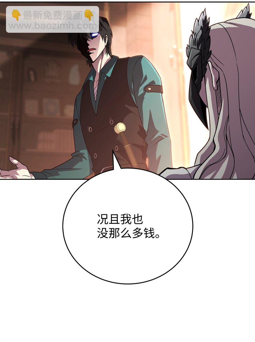 48 鸿门宴73
