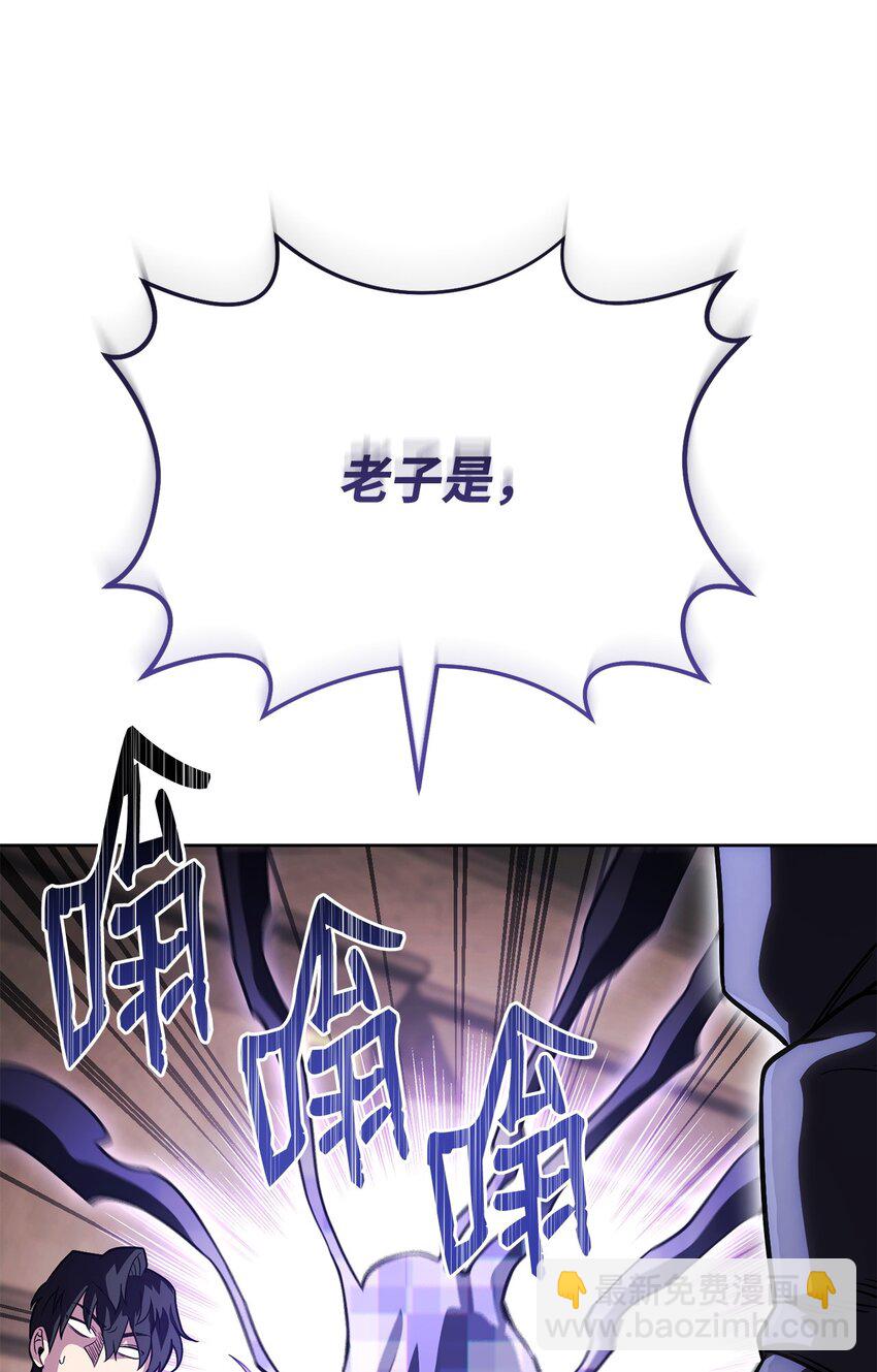 48 鸿门宴8