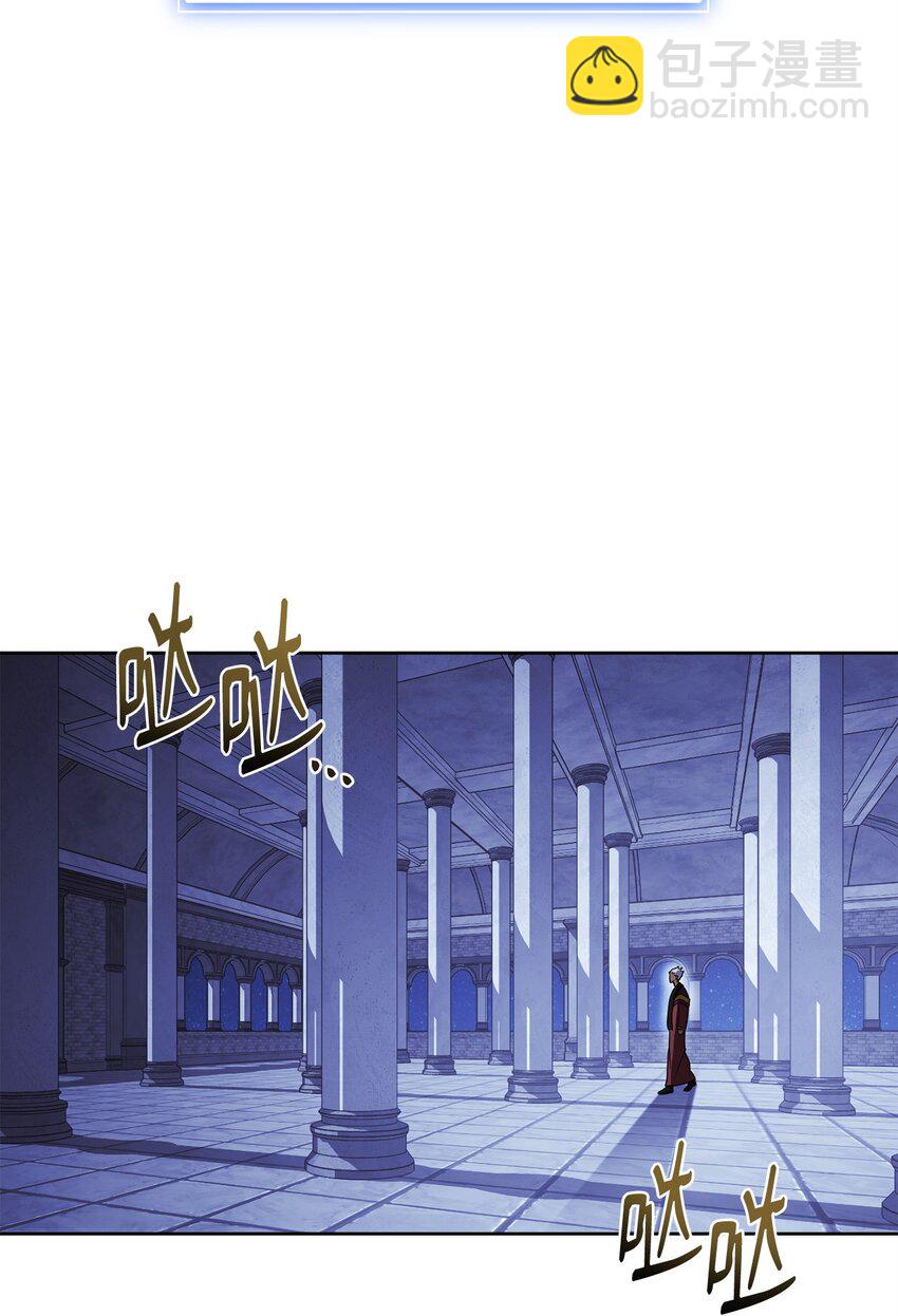 48 鸿门宴89