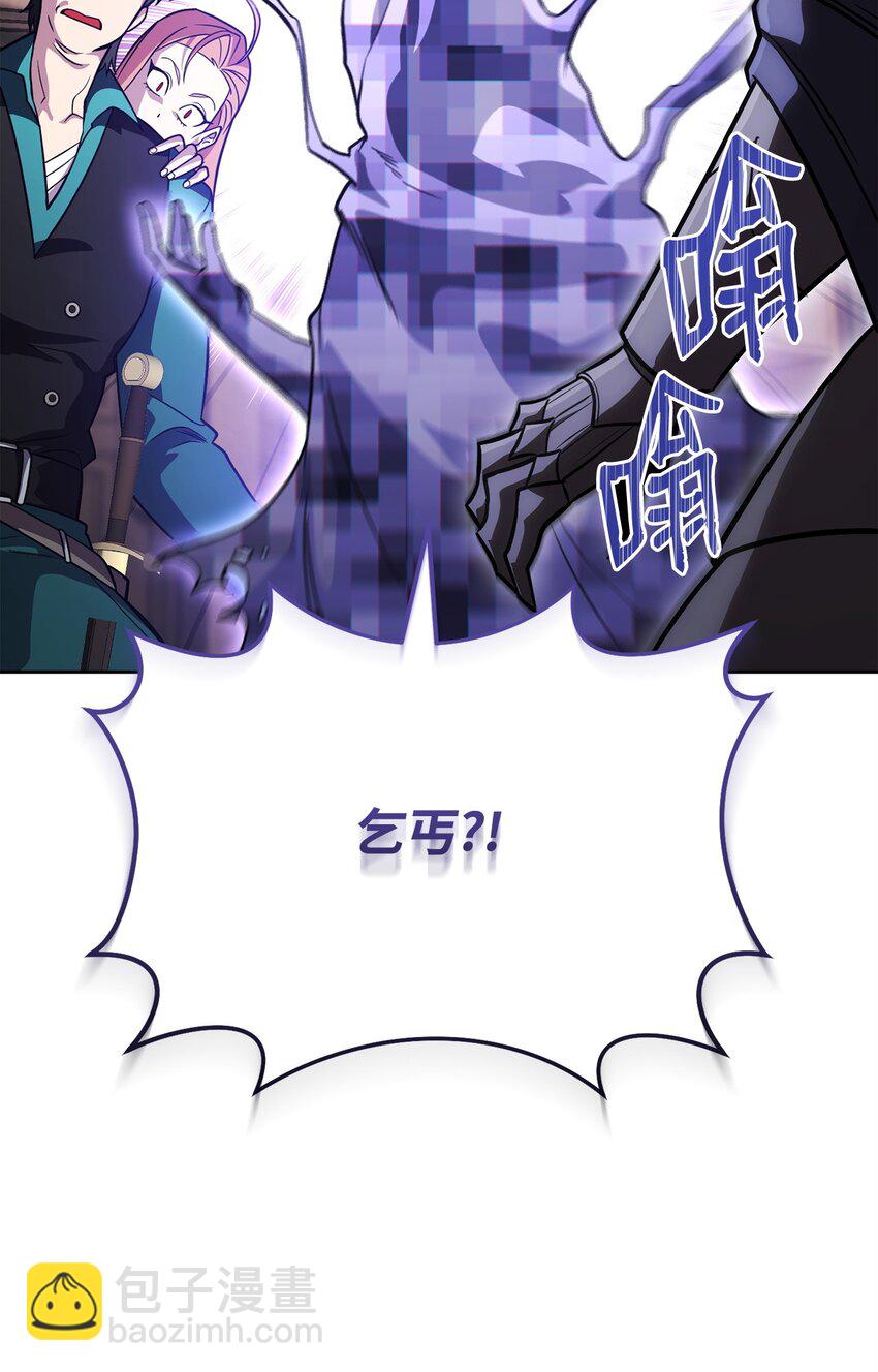 48 鸿门宴9