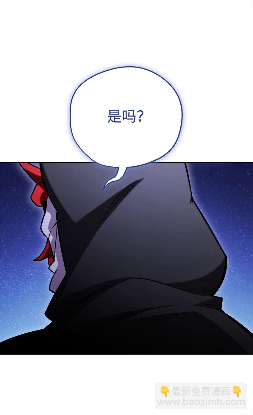 48 鸿门宴94