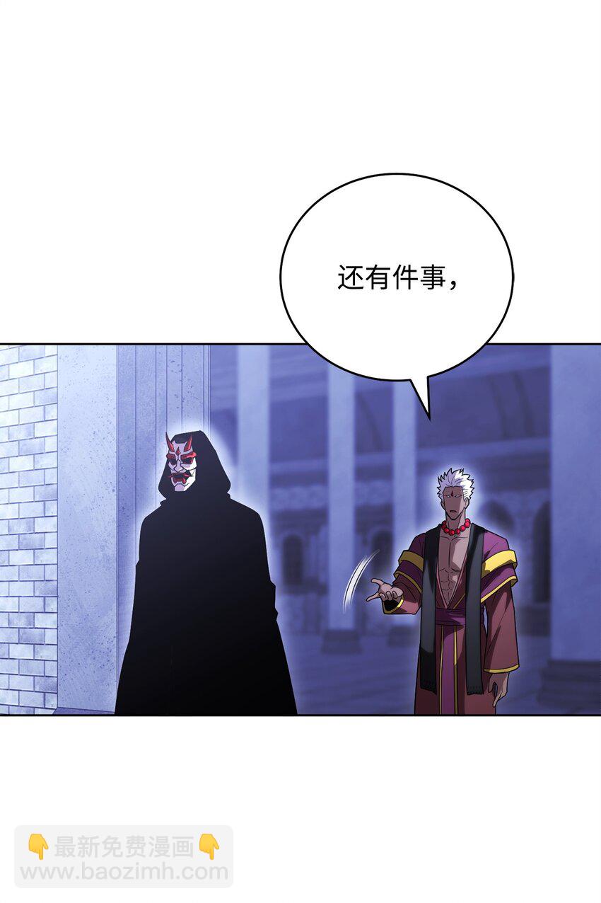 48 鸿门宴95