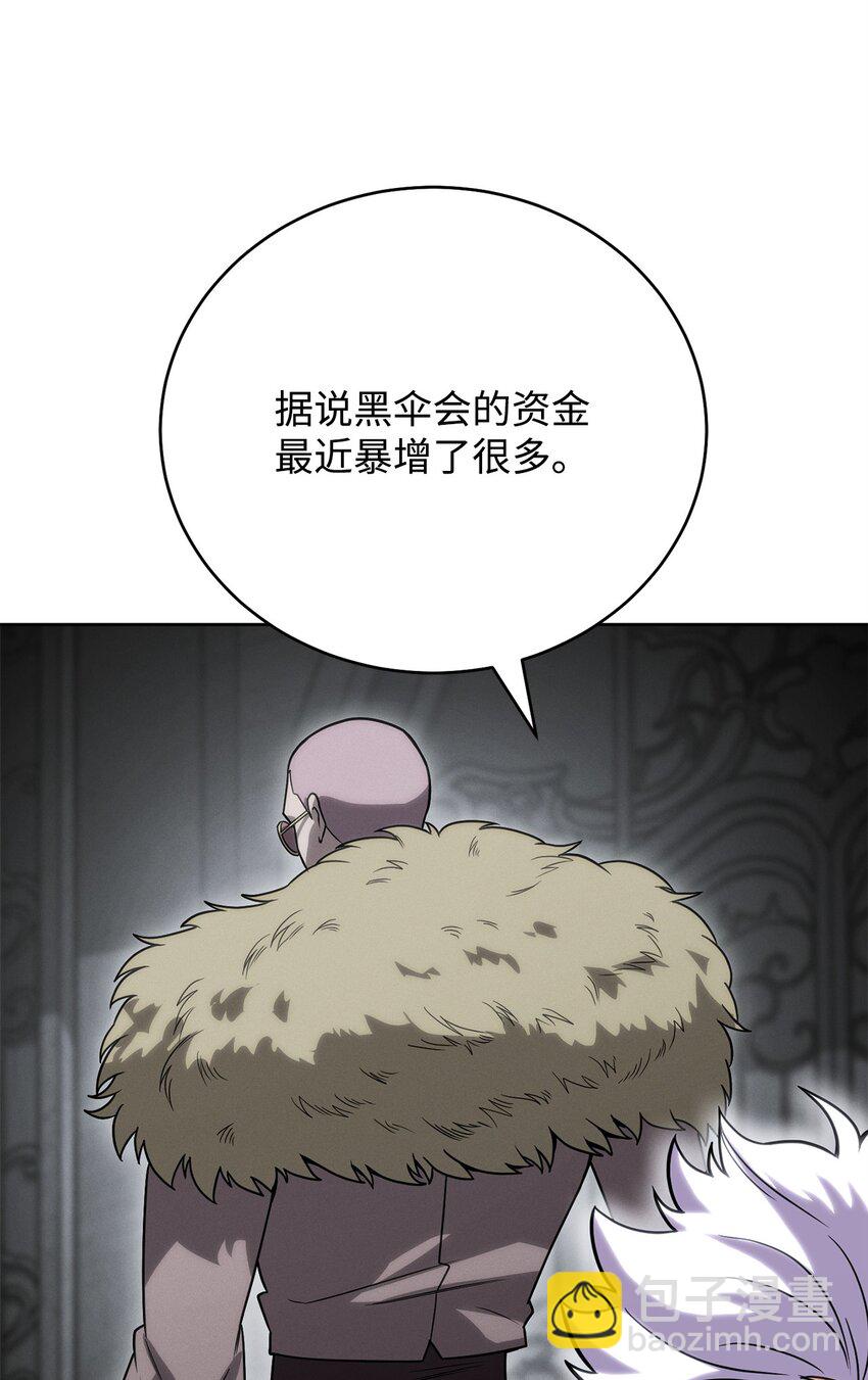 48 鸿门宴96