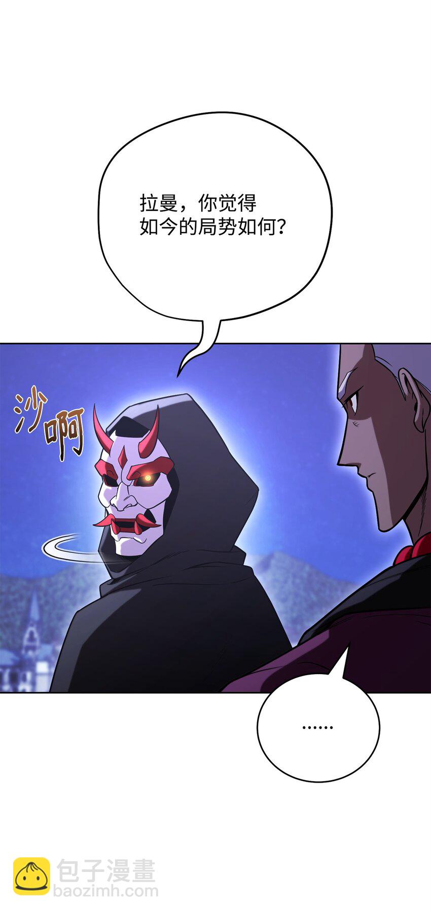 48 鸿门宴99