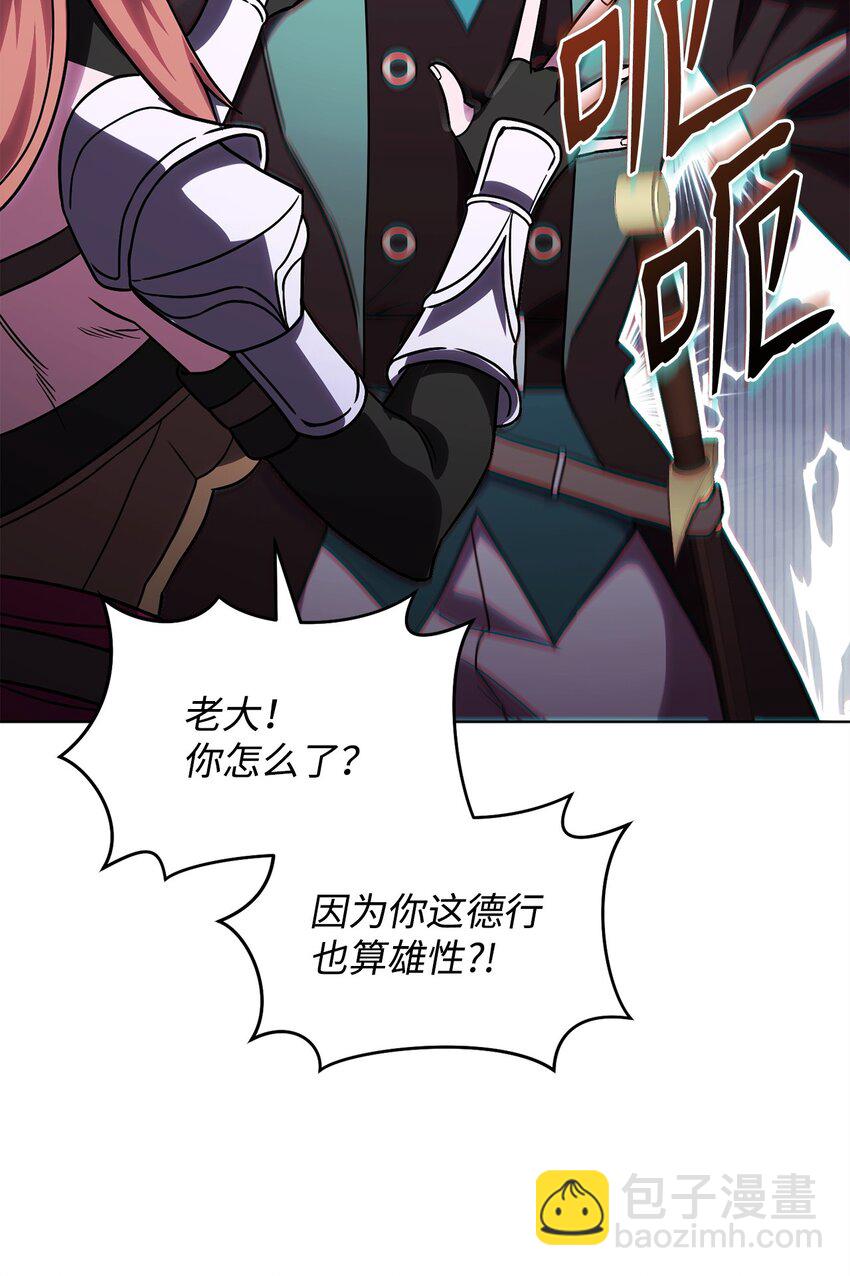 51 复活101