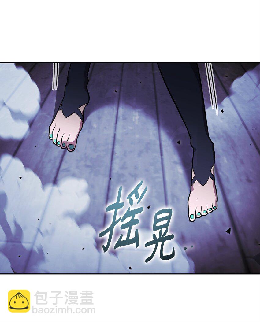 54 氪金的奇迹124