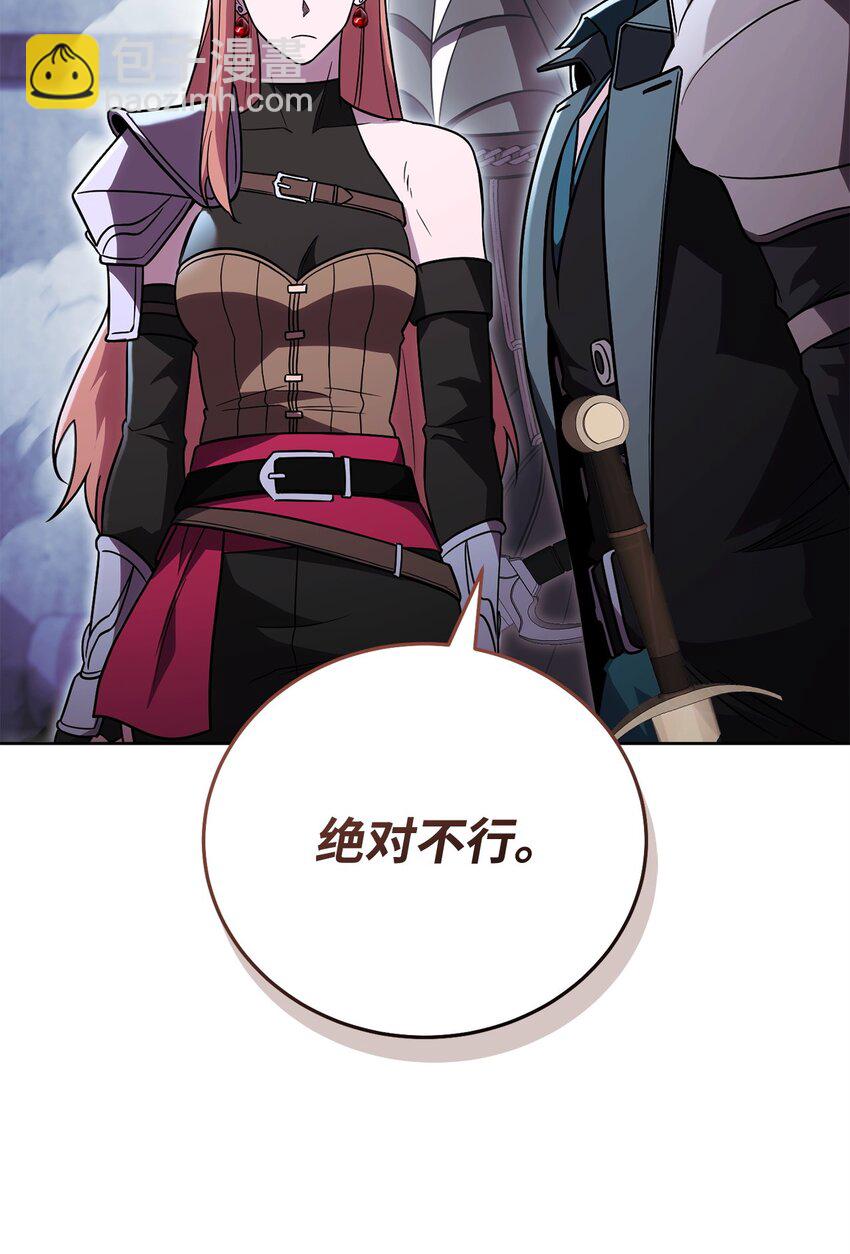 54 氪金的奇迹37