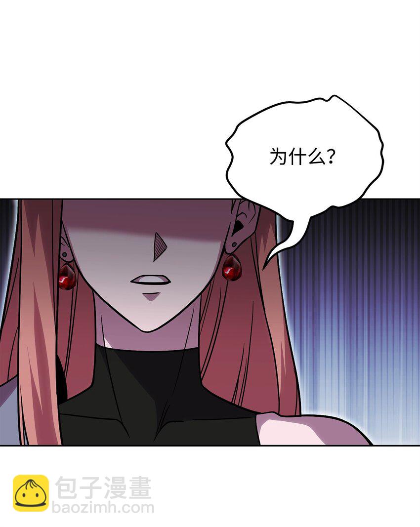 54 氪金的奇迹38