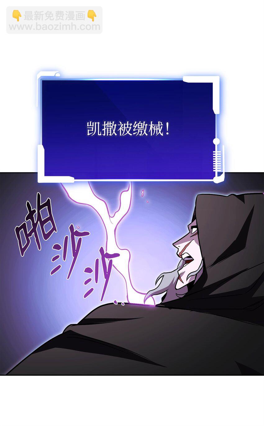 54 氪金的奇迹66