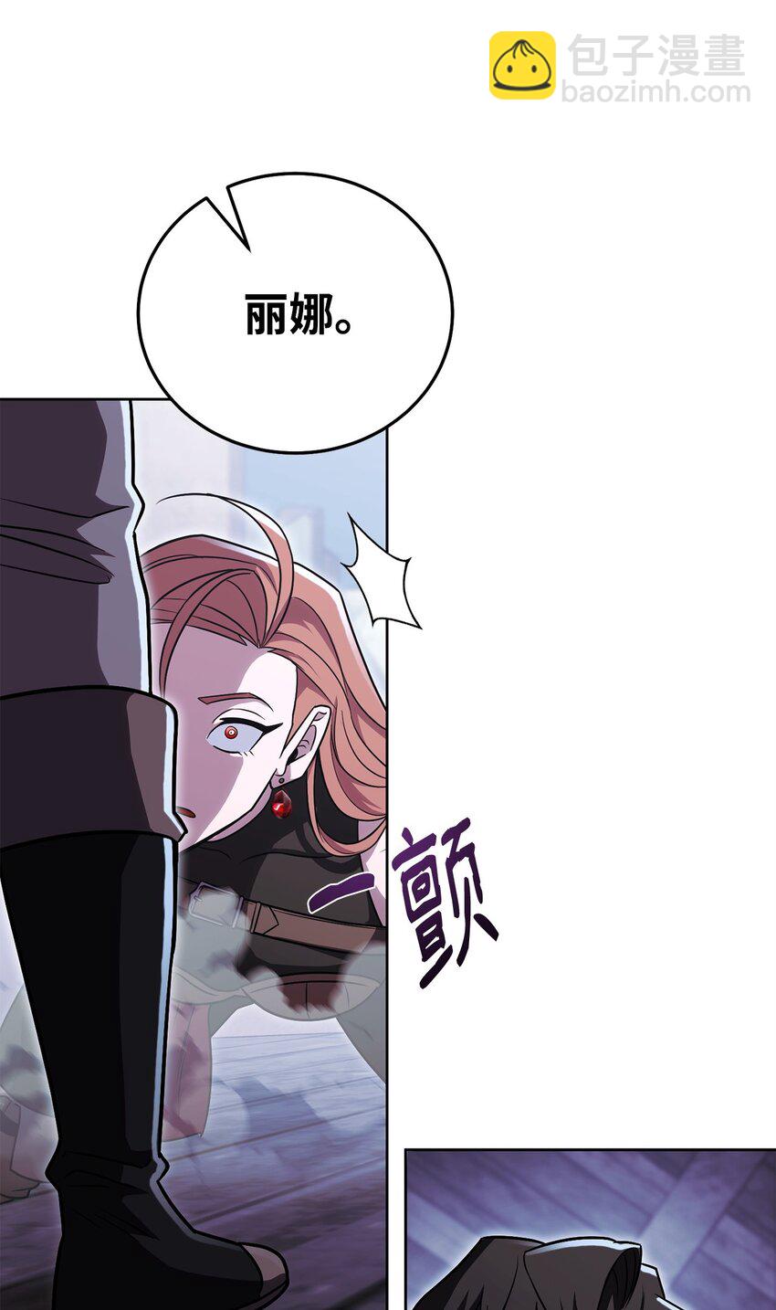 54 氪金的奇迹68