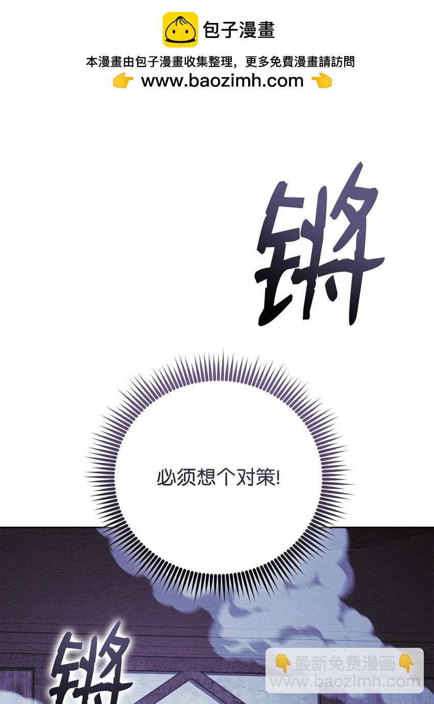 54 氪金的奇迹80