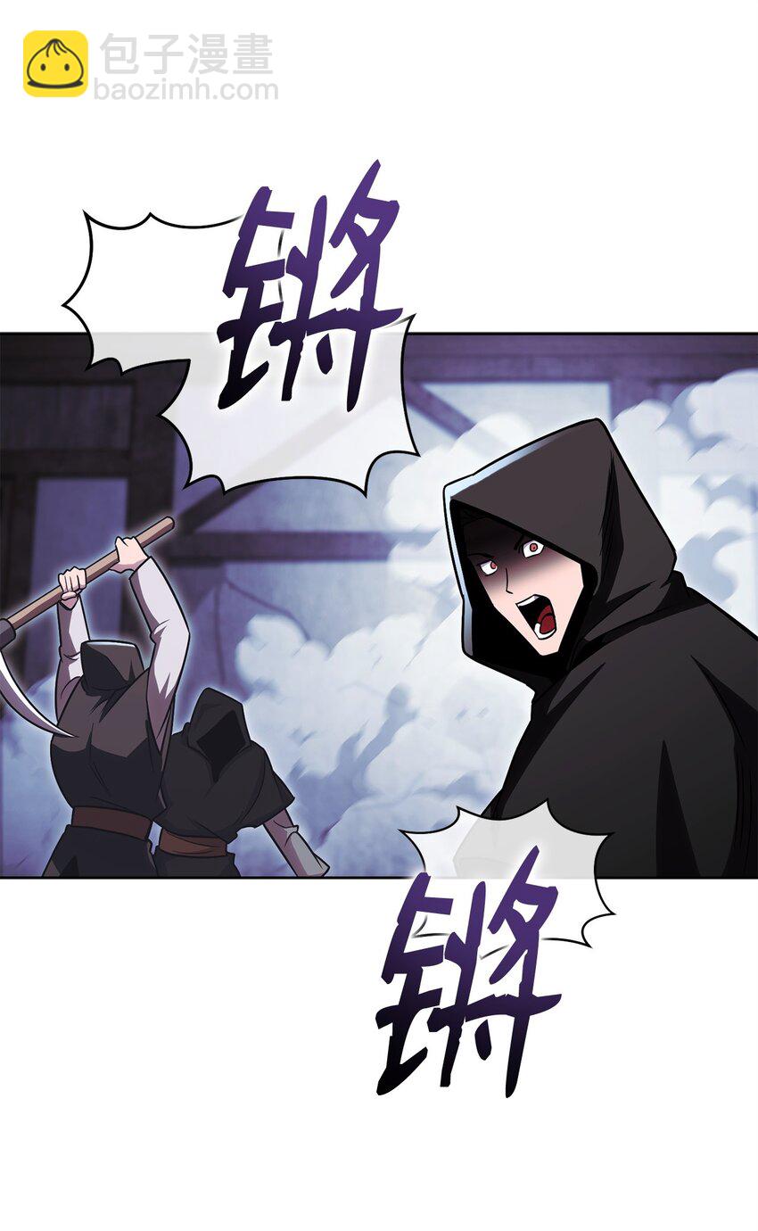 54 氪金的奇迹82