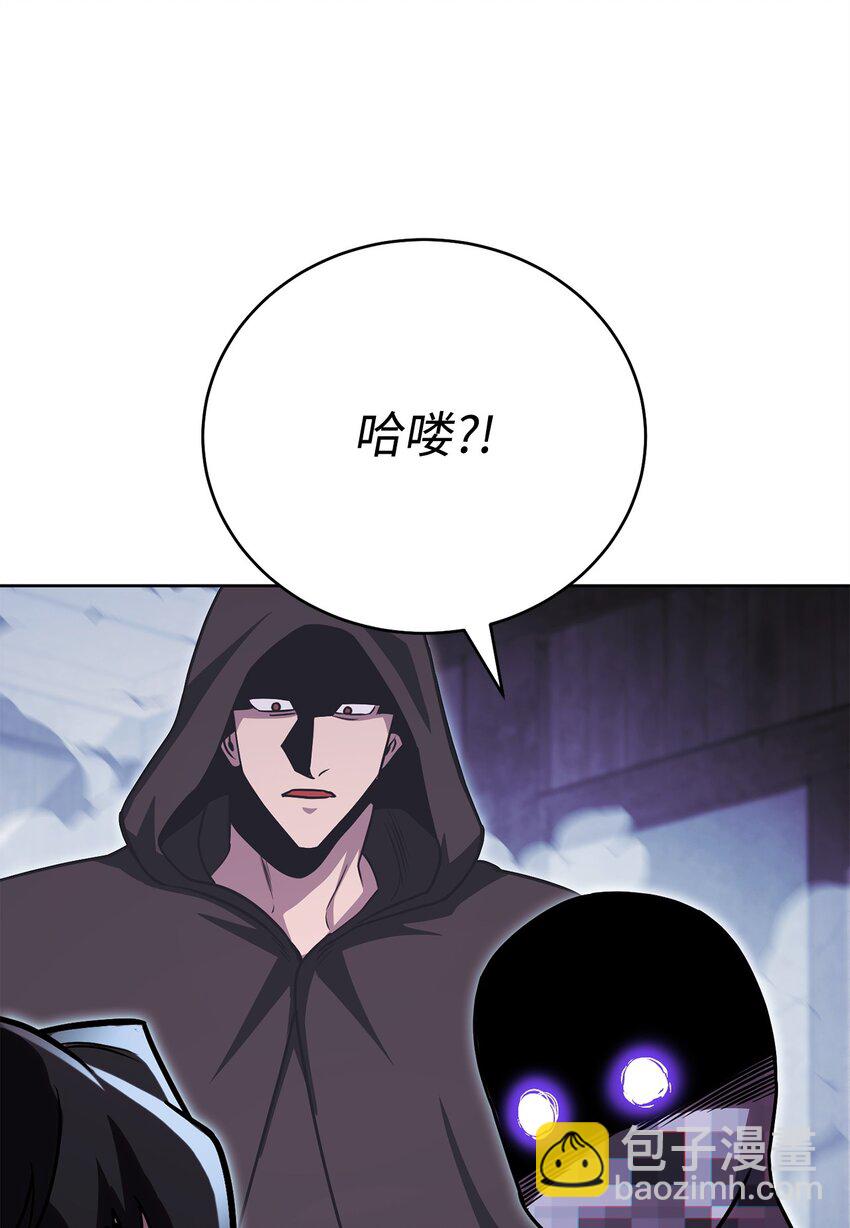 54 氪金的奇迹88