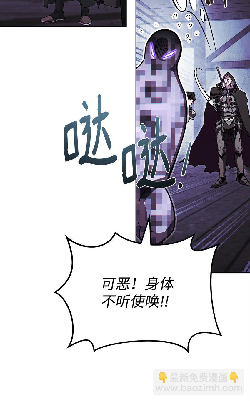 54 氪金的奇迹99