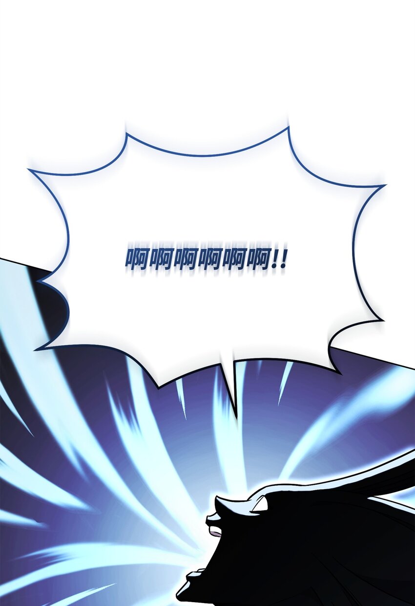 55 魅惑女王0