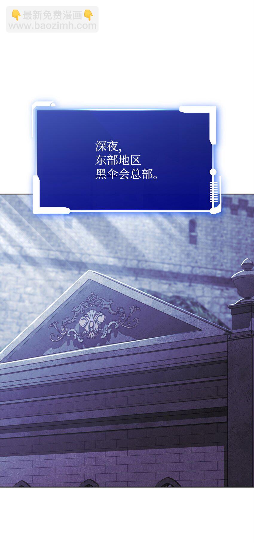 55 魅惑女王108