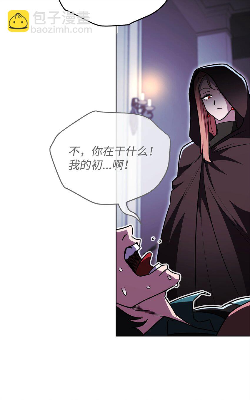 55 魅惑女王114