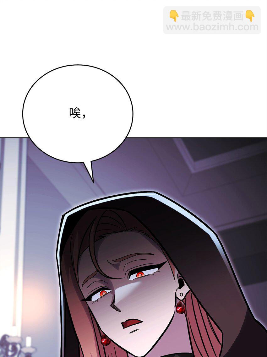 55 魅惑女王117
