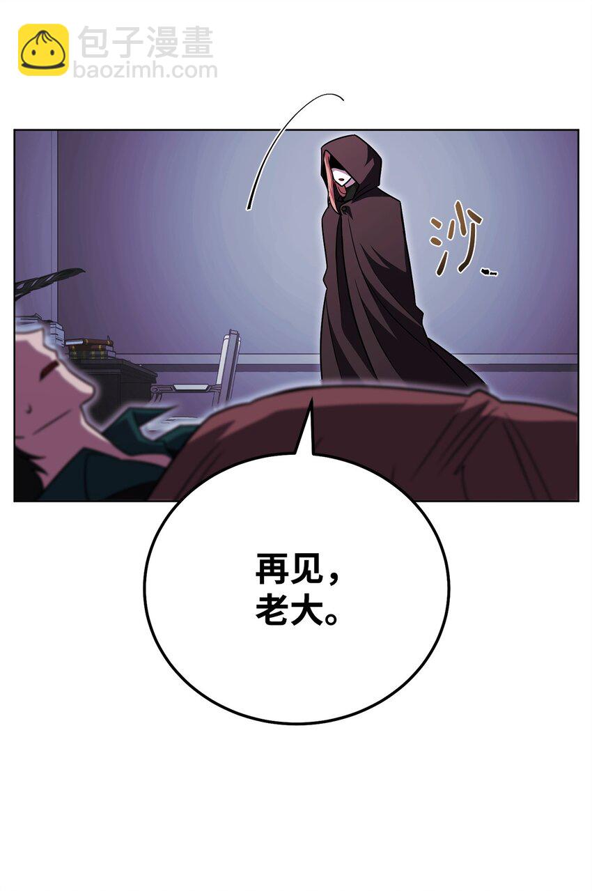55 魅惑女王119