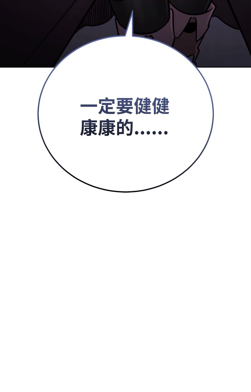 55 魅惑女王121