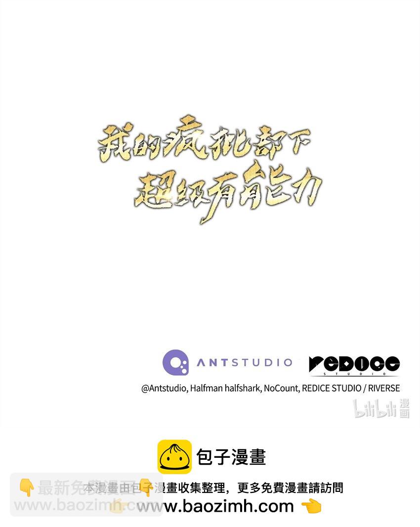 55 魅惑女王122