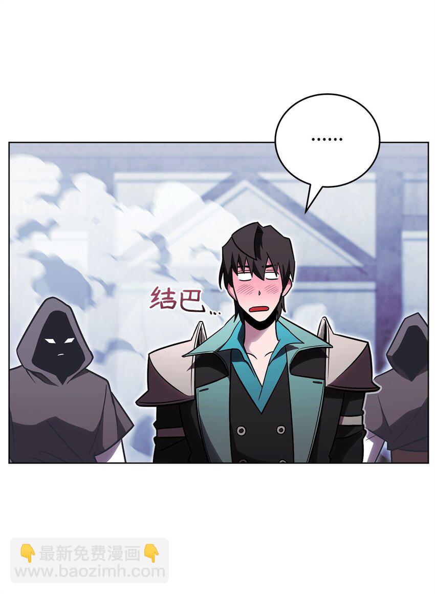 55 魅惑女王14