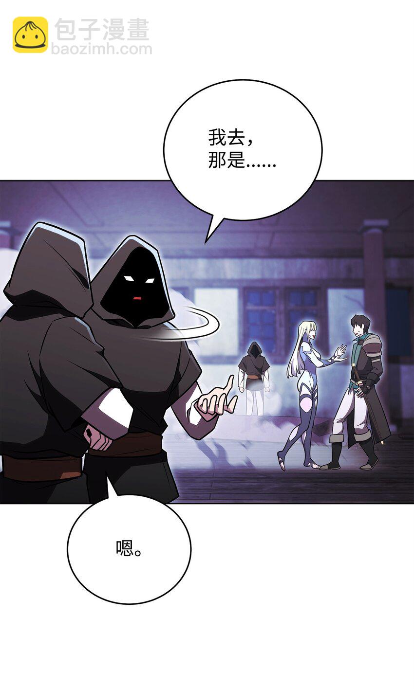 55 魅惑女王17