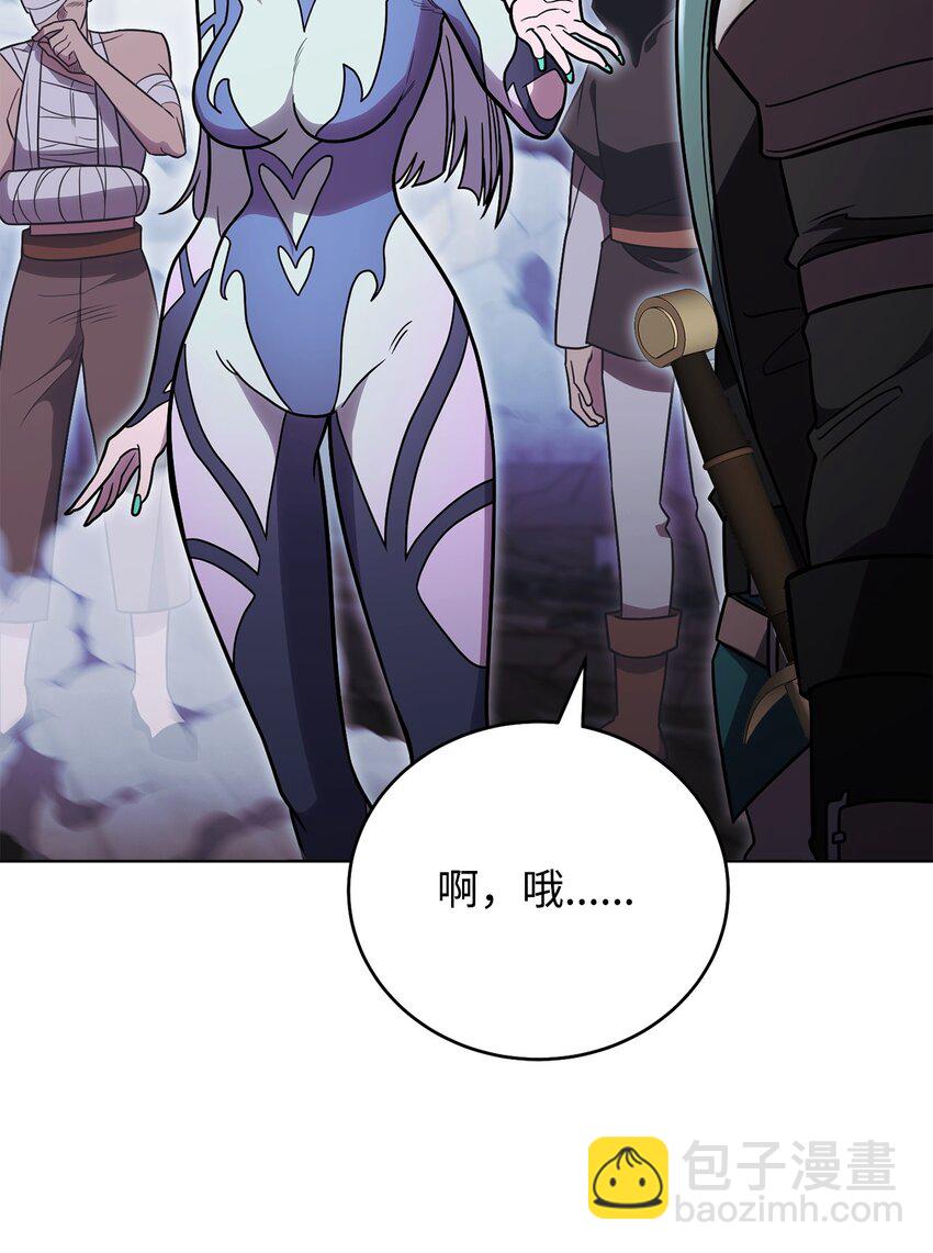 55 魅惑女王22