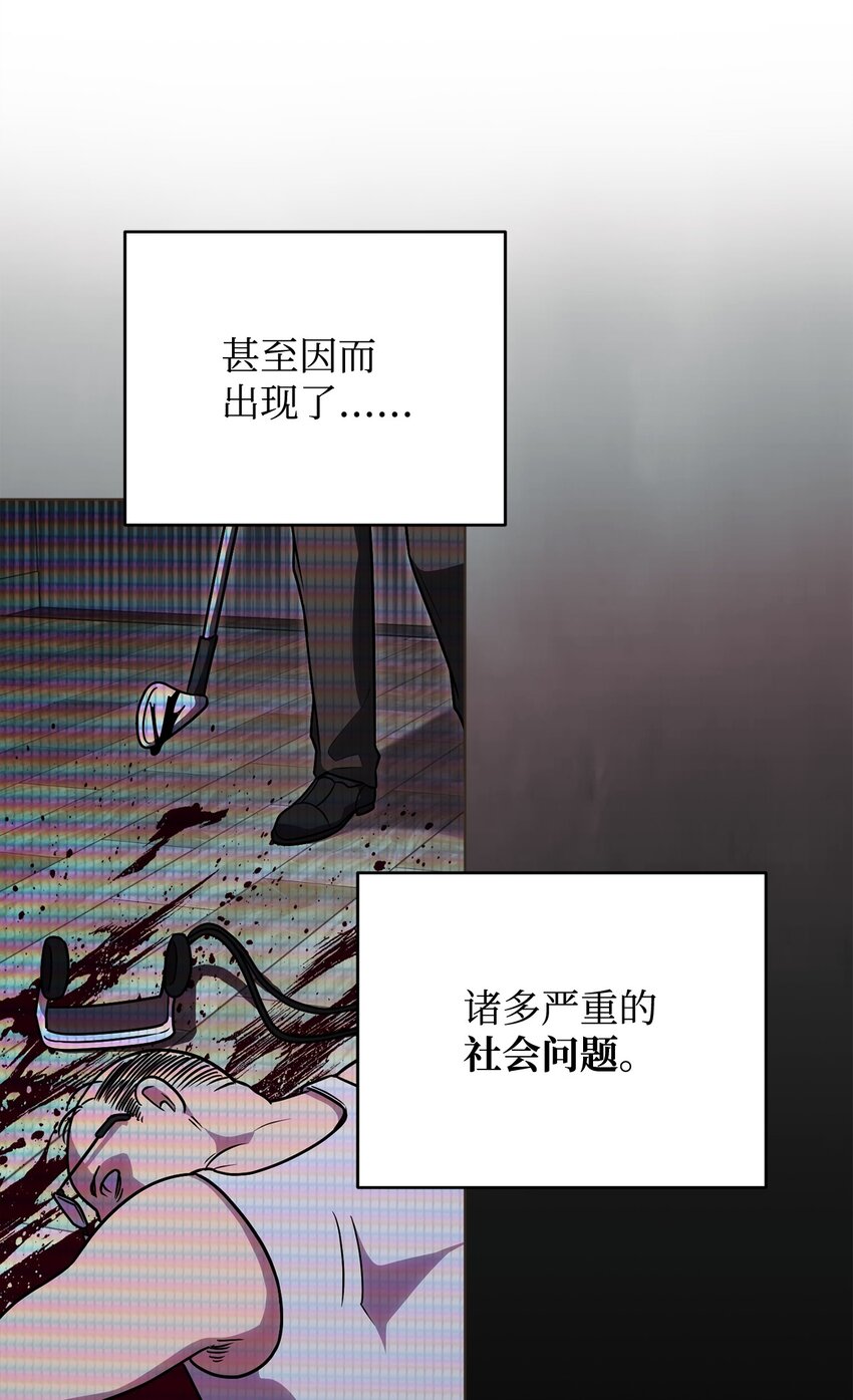 55 魅惑女王27