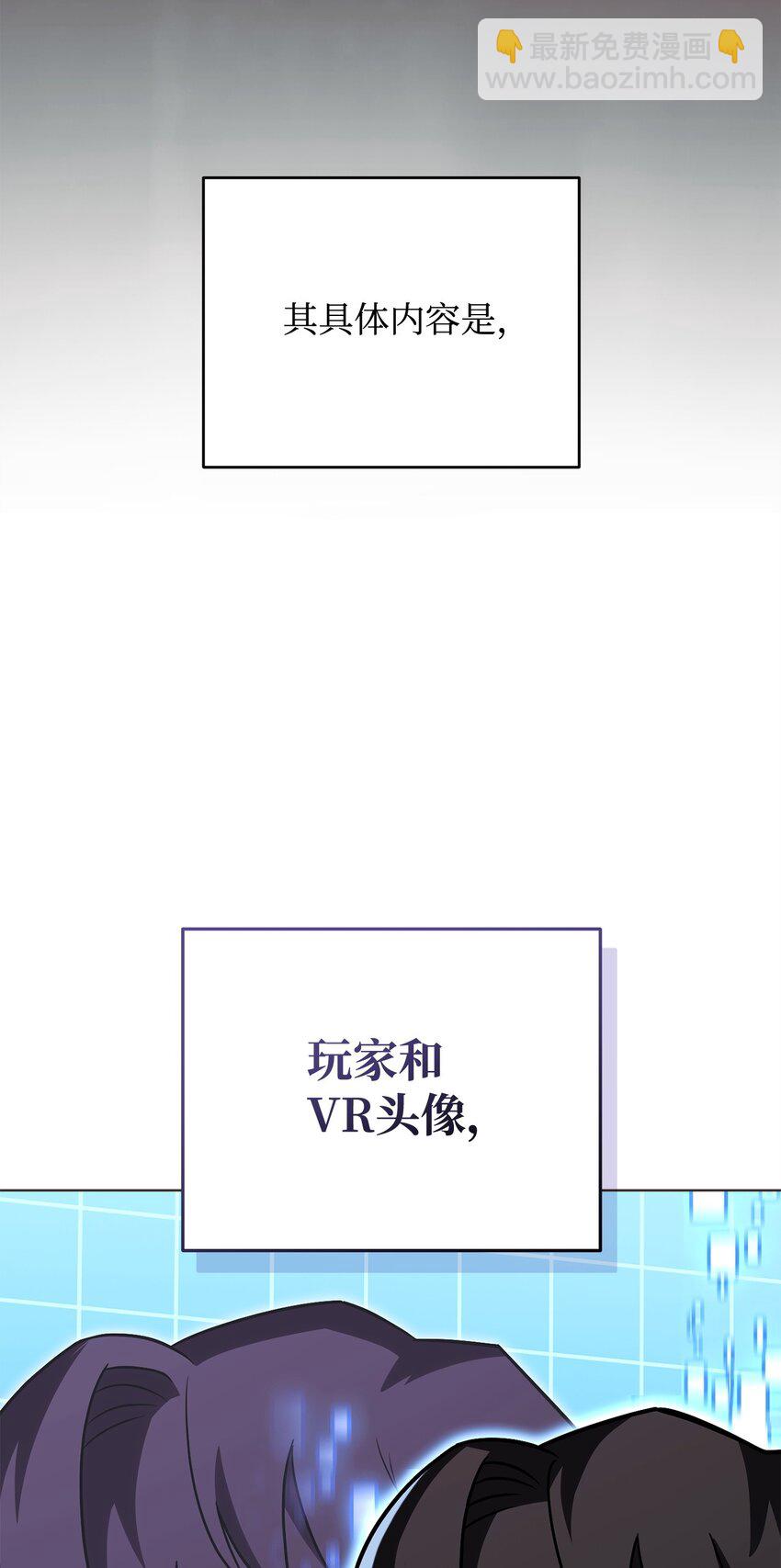 55 魅惑女王29