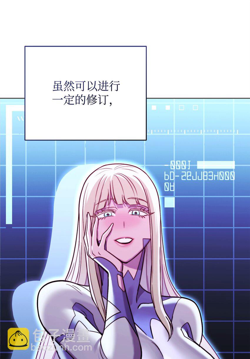 55 魅惑女王31