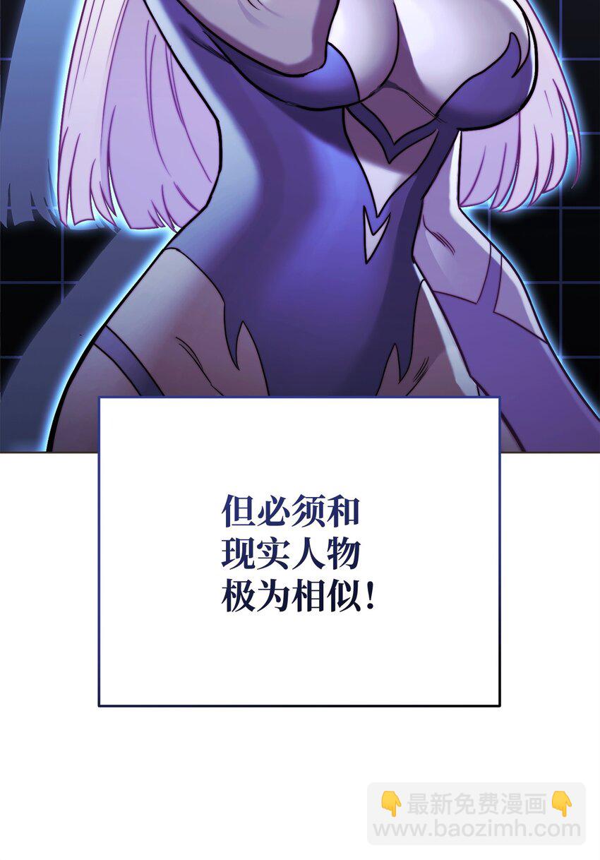 55 魅惑女王32