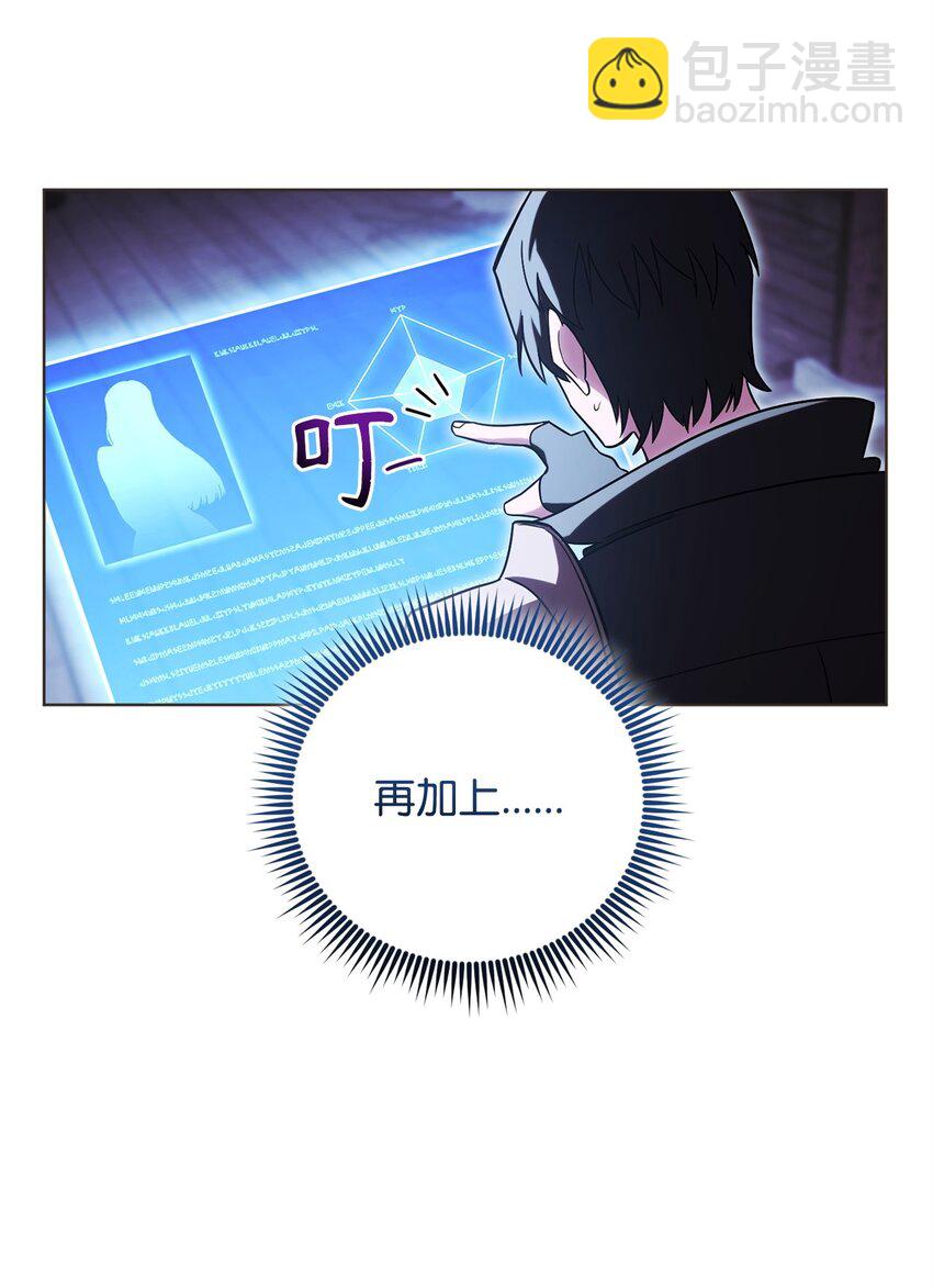 55 魅惑女王34